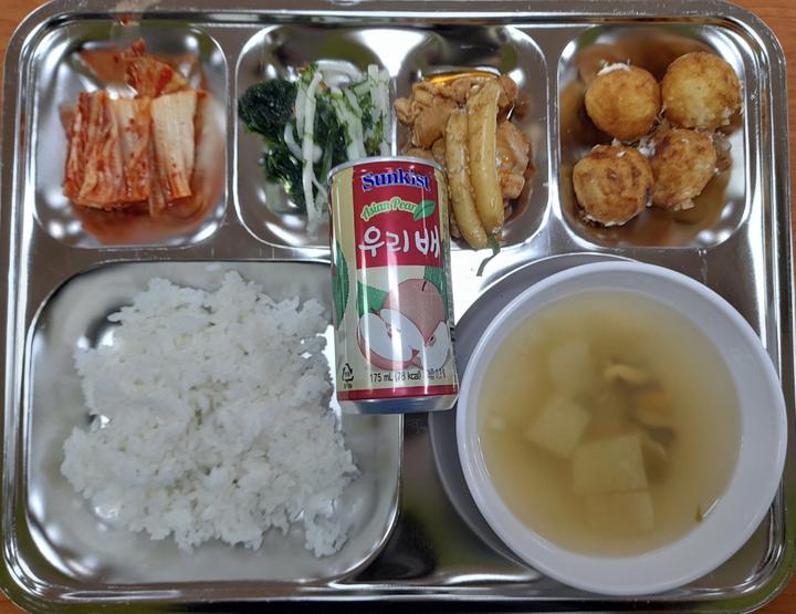 11월 20일 (월) 저녁 급식사진 :: 급식 소식 :: 판교고등학교 판교고등학교 :: 급식 소식 :: 11월 20일 (월) 저녁 급식사진