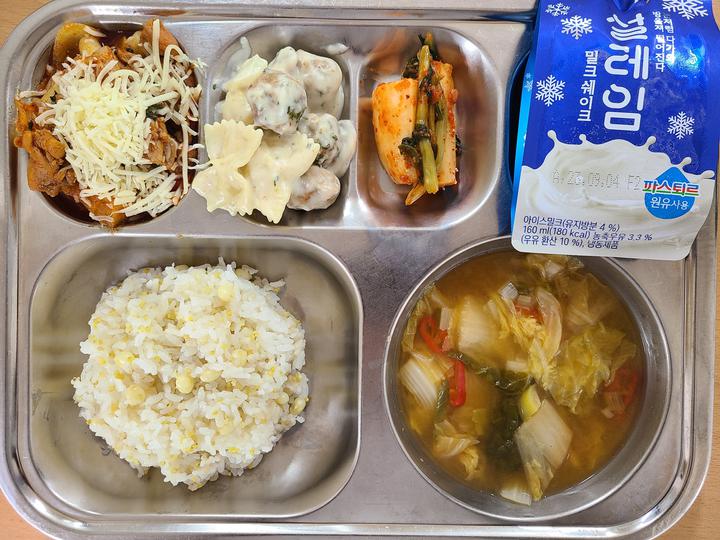 11월 21일 (화) 점심 급식사진 :: 급식 소식 :: 수유중학교 수유중학교 :: 급식 소식 :: 11월 21일 (화) 점심 급식사진