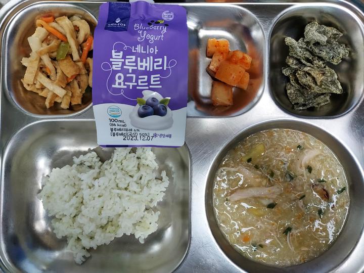 11월 22일 (수) 점심 급식사진 :: 급식 소식 :: 인천부원초등학교 인천부원초등학교 :: 급식 소식 :: 11월 22일 (수) 점심 급식사진