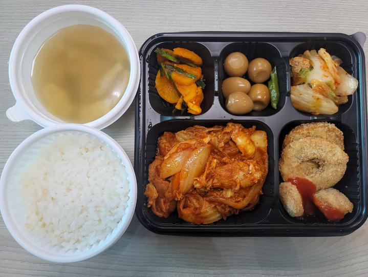명석고등학교 :: 급식 소식 :: 2023년 11월 22일