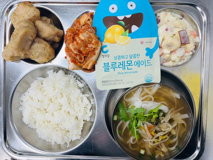 11월 22일 (수) 점심 급식사진 :: 급식 소식 :: 은광여자고등학교 은광여자고등학교 :: 급식 소식 :: 11월 22일 (수) 점심 급식사진