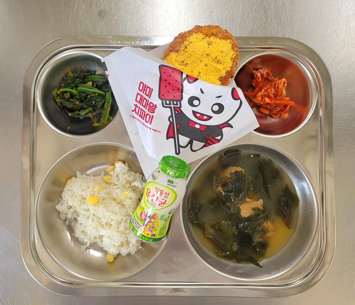 11월 24일 (금) 점심 급식사진 :: 급식 소식 :: 인천신현북초등학교 인천신현북초등학교 :: 급식 소식 :: 11월 24일 (금) 점심 급식사진