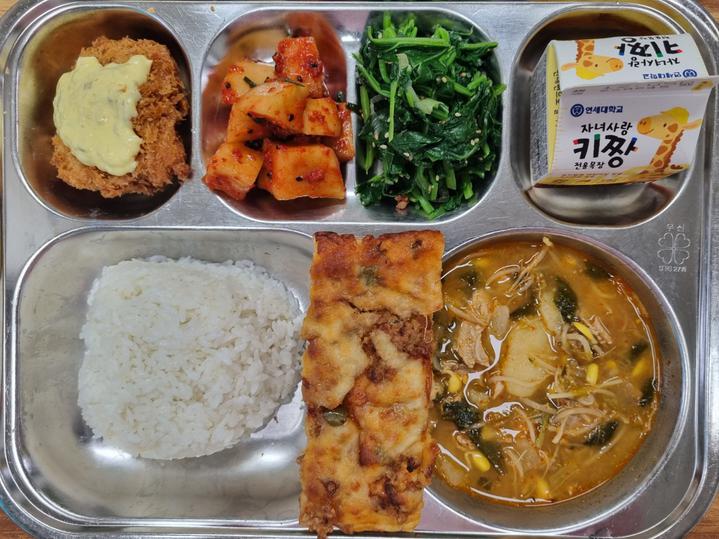11월27일 :: 급식 소식 :: 남원주중학교 남원주중학교 :: 급식 소식 :: 11월27일