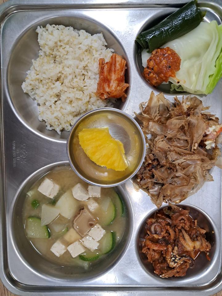 2023.11.23 :: 급식 소식 :: 옥현중학교 옥현중학교 :: 급식 소식 :: 2023.11.23