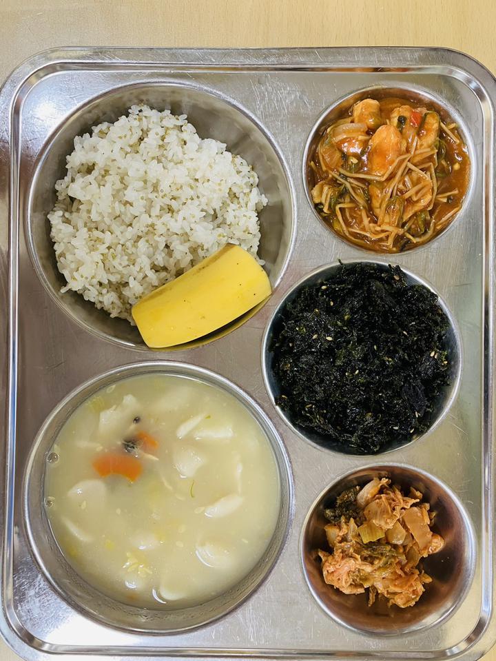 11월 28일 (화) 아침 급식사진 :: 급식 소식 :: 서울신암초등학교 서울신암초등학교 :: 급식 소식 :: 11월 28일 (화) 아침 급식사진