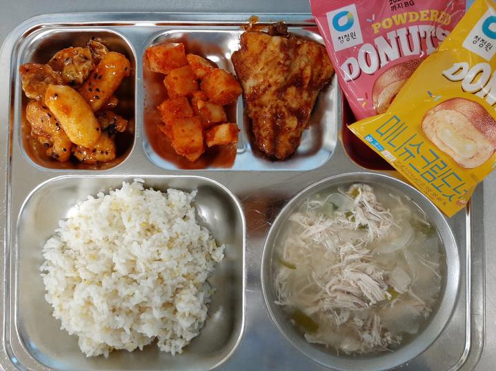 11월30일 급식사 :: 급식 소식 :: 주문진고등학교 주문진고등학교 :: 급식 소식 :: 11월30일 급식사