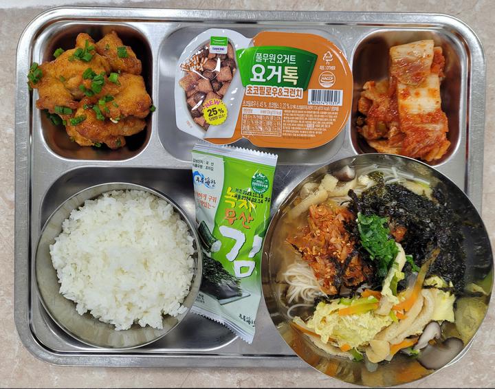 11월 30일 (목) 급식사진 :: 급식 소식 :: 서울도시과학기술고등학교 서울도시과학기술고등학교 :: 급식 소식 :: 11월 30일 (목) 급식사진