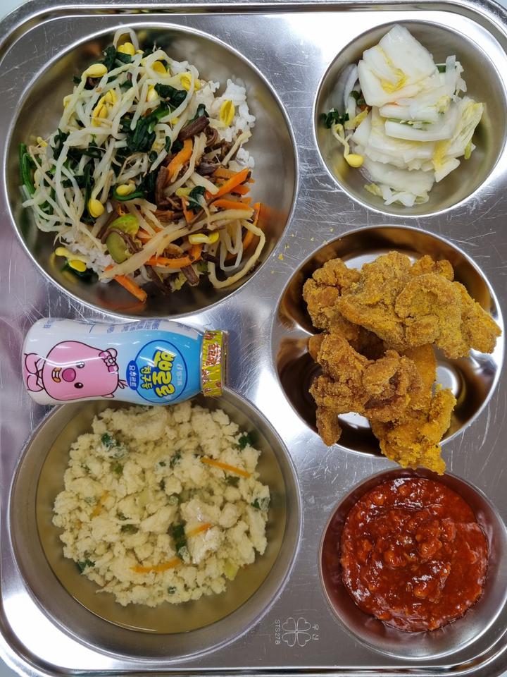 11월 29일 (수) 점심 급식사진 :: 급식 소식 :: 서울신용산초등학교 서울신용산초등학교 :: 급식 소식 :: 11월 29일 (수) 점심 급식사진