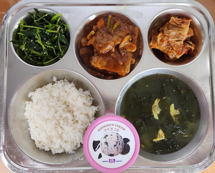 12월 1일 (금) 점심 급식사진 :: 급식 소식 :: 동백중학교 동백중학교 :: 급식 소식 :: 12월 1일 (금) 점심 급식사진