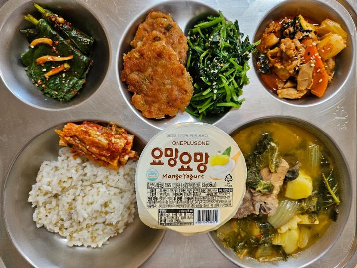 12월1일 :: 급식 소식 :: 구미사곡초등학교 구미사곡초등학교 :: 급식 소식 :: 12월1일