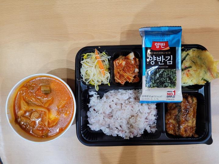 백산고등학교 :: 급식 소식 :: 11.30 석식