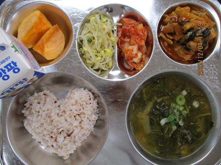 급식 소식 :: 서울경동초등학교 :: 아이엠스쿨 서울경동초등학교 :: 급식 소식 :: 12월 4일 (월) 점심 급식사진