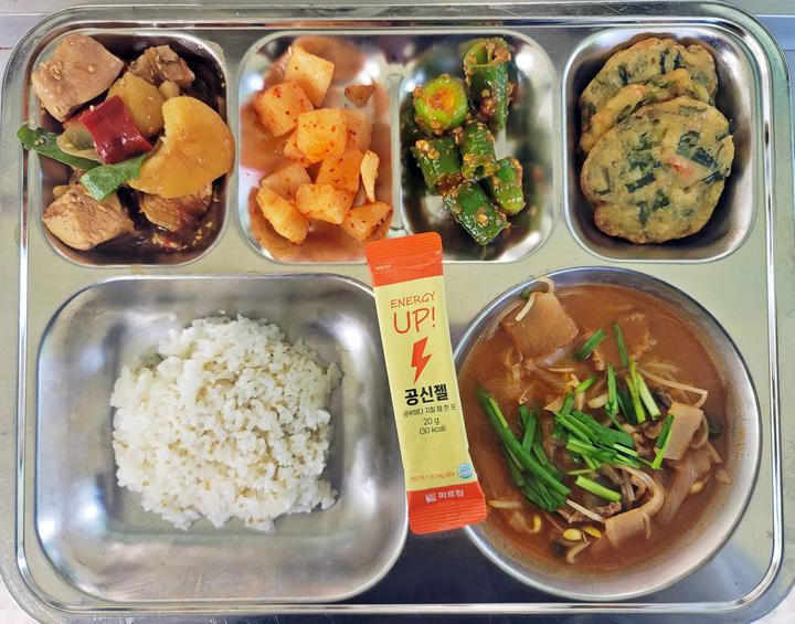 12월 4일 (월) 점심 급식사진 :: 급식 소식 :: 성남테크노과학고등학교 성남테크노과학고등학교 :: 급식 소식 :: 12월 4일 (월) 점심 급식사진