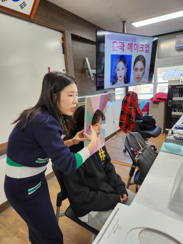 광양초등학교