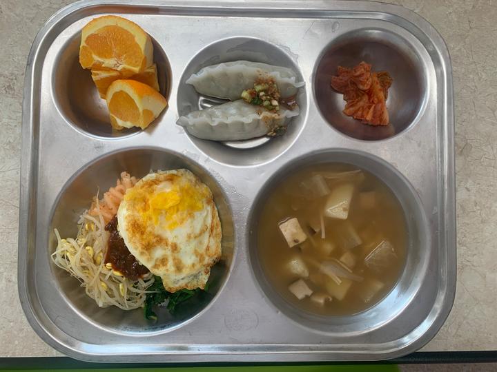 2023년 11월 22일 우리학교 상차림 :: 급식 소식 :: 반동초등학교 반동초등학교 :: 급식 소식 :: 2023년 11월 22일 우리학교 상차림