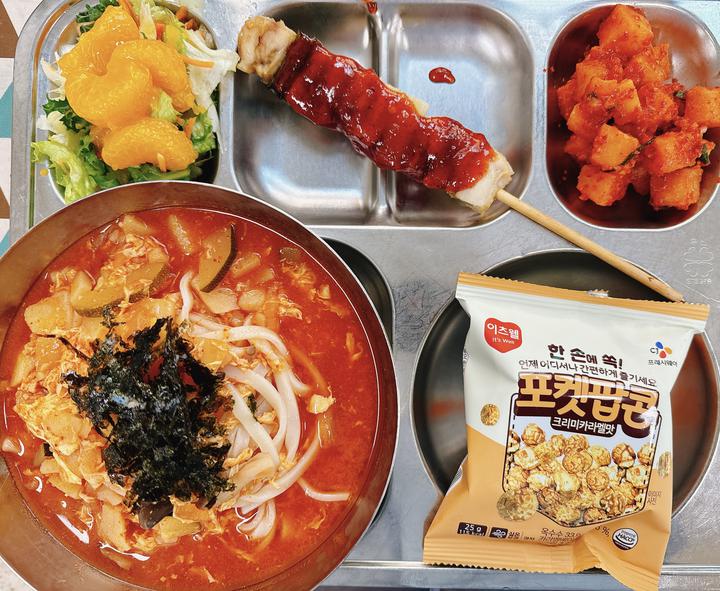 12월 5일 (화) 점심 급식사진 :: 급식 소식 :: 선덕고등학교 선덕고등학교 :: 급식 소식 :: 12월 5일 (화) 점심 급식사진