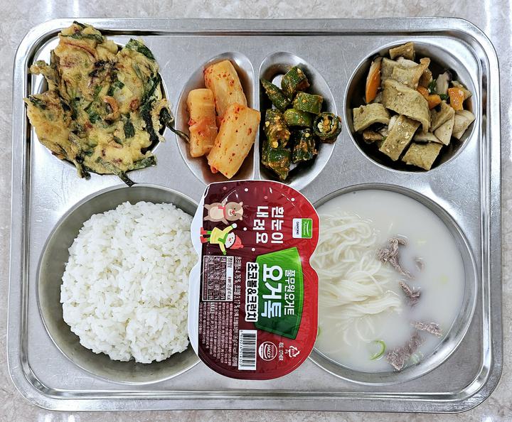 12월 5일 (화) 점심 급식사진 :: 급식 소식 :: 신도고등학교 신도고등학교 :: 급식 소식 :: 12월 5일 (화) 점심 급식사진