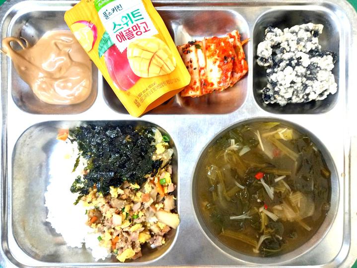 12월 6일 :: 급식 소식 :: 왕선중학교 왕선중학교 :: 급식 소식 :: 12월 6일