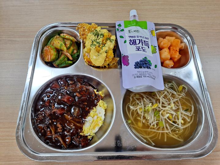 12월 6일 (수) 점심 급식사진 :: 급식 소식 :: 인천공항고등학교 인천공항고등학교 :: 급식 소식 :: 12월 6일 (수) 점심 급식사진