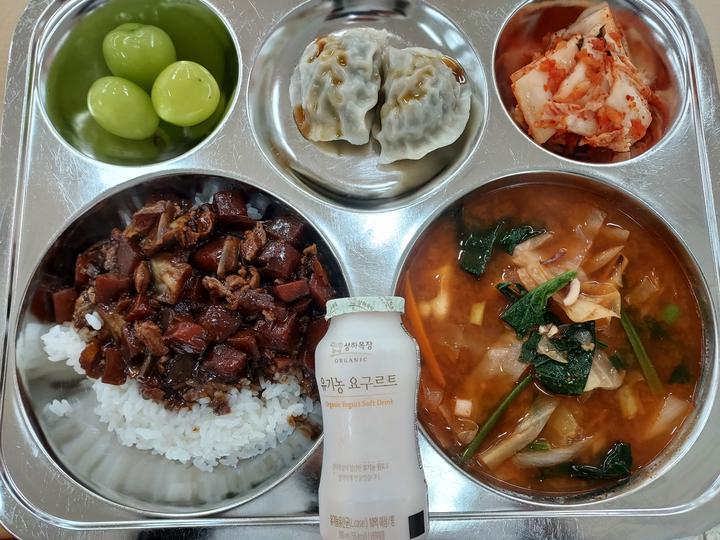 12월 6일 (수) 점심 급식사진 :: 급식 소식 :: 죽산고등학교 죽산고등학교 :: 급식 소식 :: 12월 6일 (수) 점심 급식사진
