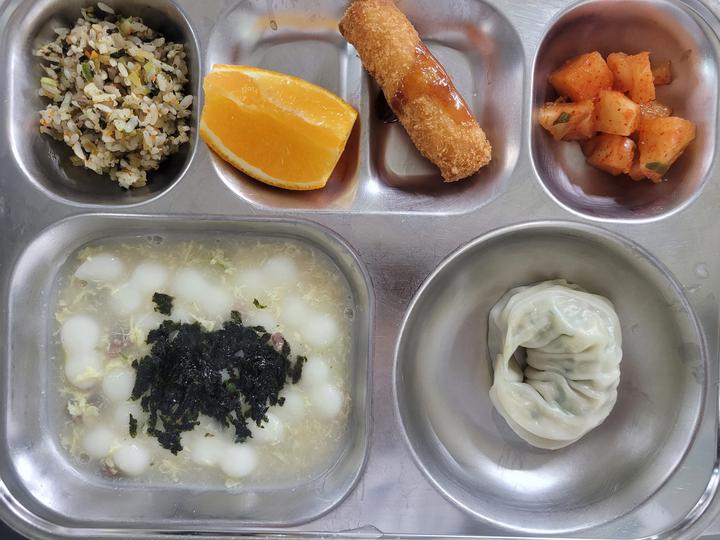 12월 6일 (수) 점심 급식사진 :: 급식 소식 :: 서울신상계초등학교 서울신상계초등학교 :: 급식 소식 :: 12월 6일 (수) 점심 급식사진