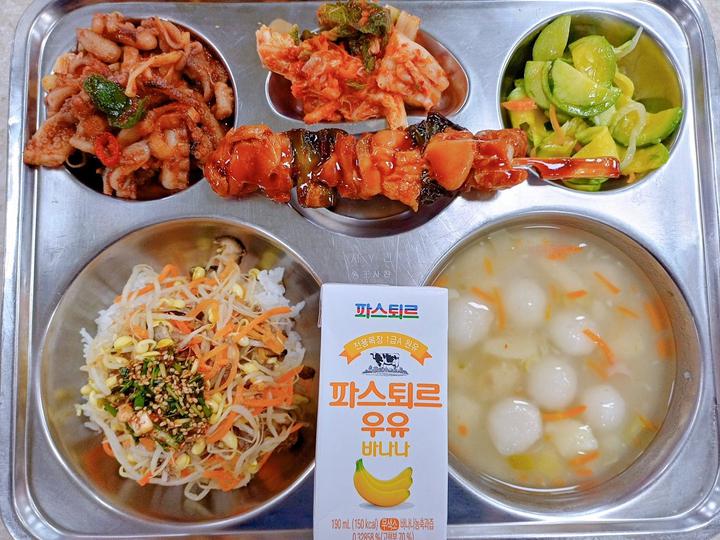 12월 6일 (수) 점심 급식사진 :: 급식 소식 :: 동국대학교사범대학부속여자고등학교 동국대학교사범대학부속여자고등학교 :: 급식 소식 :: 12월... 