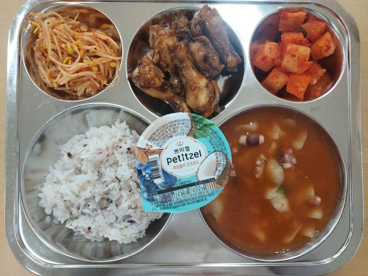 12월 7일 (목) 점심 급식사진 :: 급식 소식 :: 죽산고등학교 죽산고등학교 :: 급식 소식 :: 12월 7일 (목) 점심 급식사진