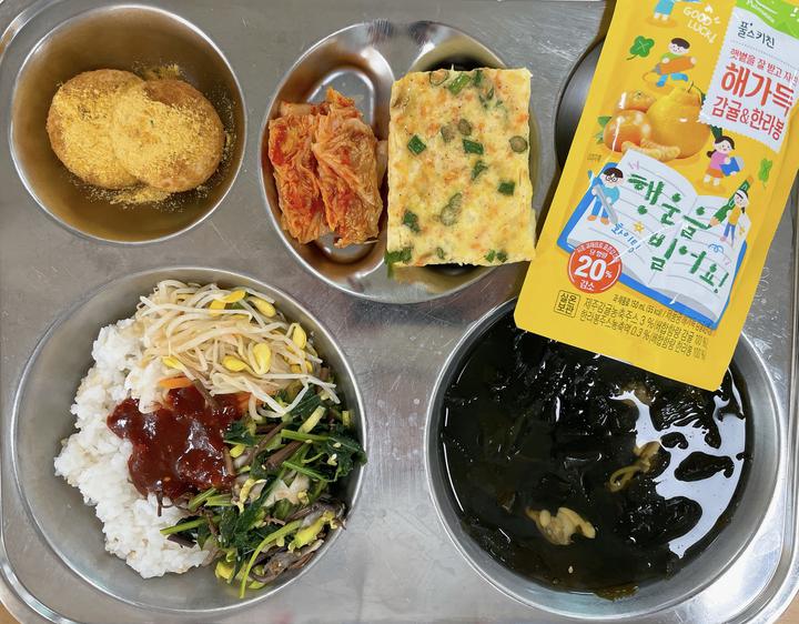 12월 7일 (목) 점심 급식사진 :: 급식 소식 :: 인천송명초등학교 인천송명초등학교 :: 급식 소식 :: 12월 7일 (목) 점심 급식사진