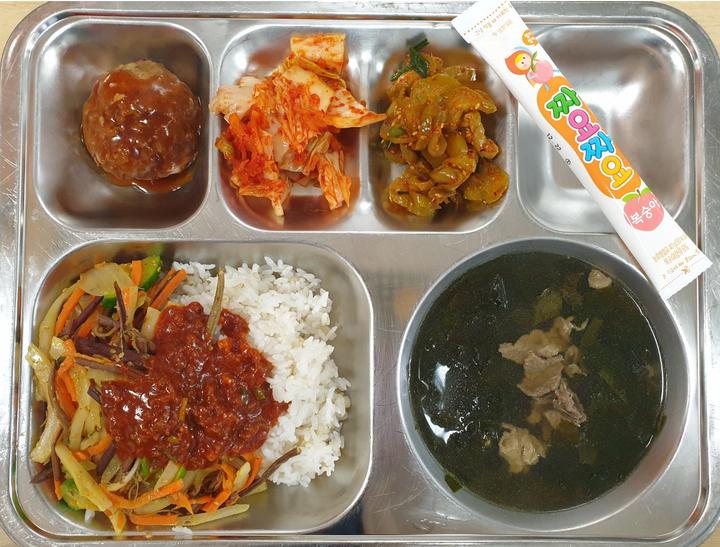 12월 8일 (금) 점심 급식사진 :: 급식 소식 :: 봉일천고등학교 봉일천고등학교 :: 급식 소식 :: 12월 8일 (금) 점심 급식사진
