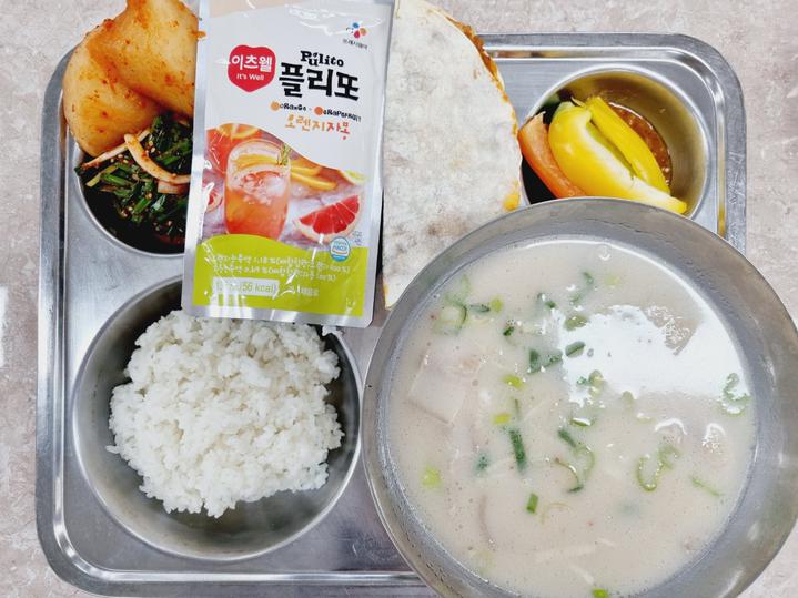 2023.12.12.화 :: 급식 소식 :: 창원사파고등학교 창원사파고등학교 :: 급식 소식 :: 2023.12.12.화