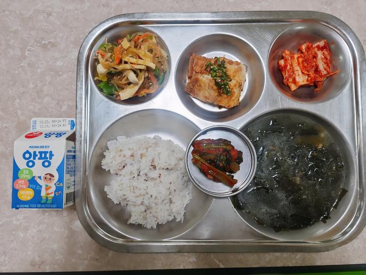 12월12일 :: 급식 소식 :: 웅동초등학교 웅동초등학교 :: 급식 소식 :: 12월12일