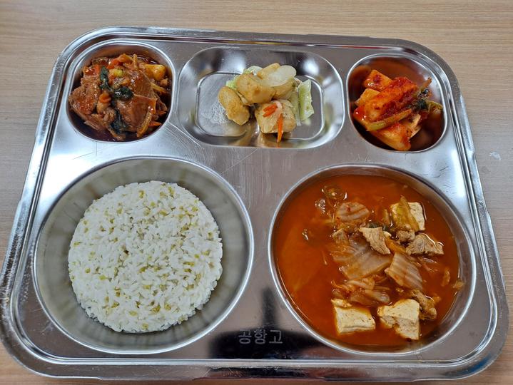 12월 14일 (목) 점심 급식사진 :: 급식 소식 :: 인천공항고등학교 인천공항고등학교 :: 급식 소식 :: 12월 14일 (목) 점심 급식사진