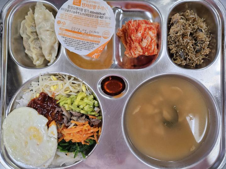 12월 13일 (수) 점심 급식사진 :: 급식 소식 :: 부산중앙여자중학교 부산중앙여자중학교 :: 급식 소식 :: 12월 13일 (수) 점심 급식사진