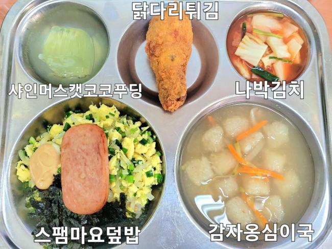 12월 20일 (수) 점심 급식사진 :: 급식 소식 :: 석수초등학교 석수초등학교 :: 급식 소식 :: 12월 20일 (수) 점심 급식사진