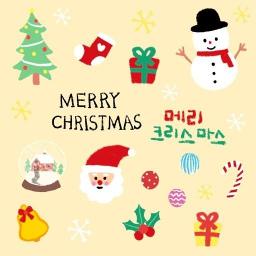 12월 25일 (월) 점심 급식사진 :: 급식 소식 :: 광양마동중학교 광양마동중학교 :: 급식 소식 :: 12월 25일 (월) 점심 급식사진