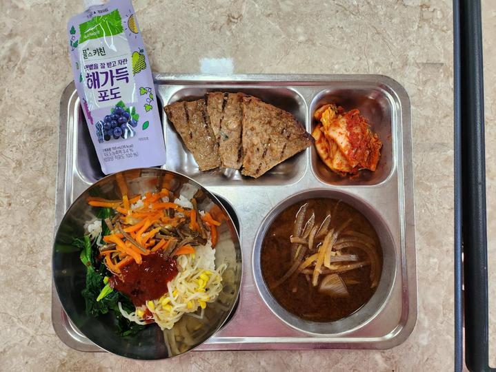 12월 27일(수) :: 급식 소식 :: 강릉중앙고등학교 강릉중앙고등학교 :: 급식 소식 :: 12월 27일(수)