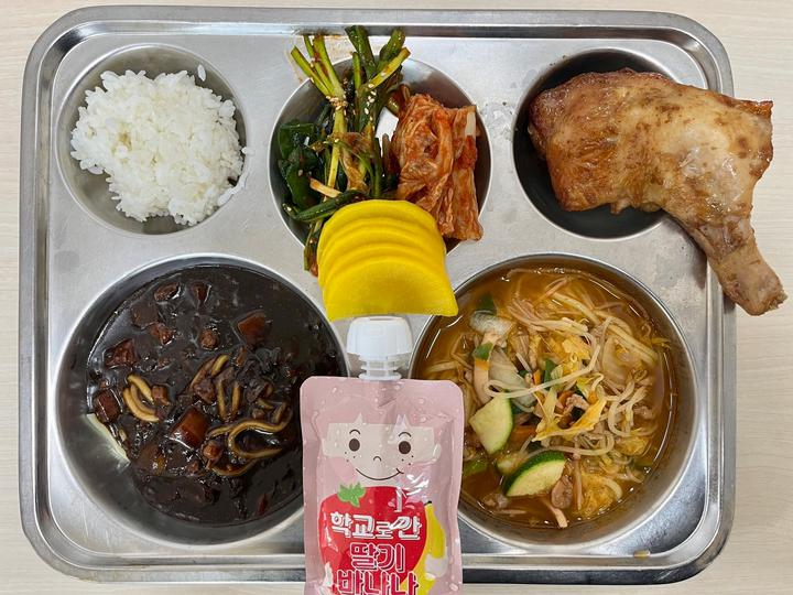 23.12.28 :: 급식 소식 :: (김해시) 구산중학교 (김해시) 구산중학교 :: 급식 소식 :: 23.12.28