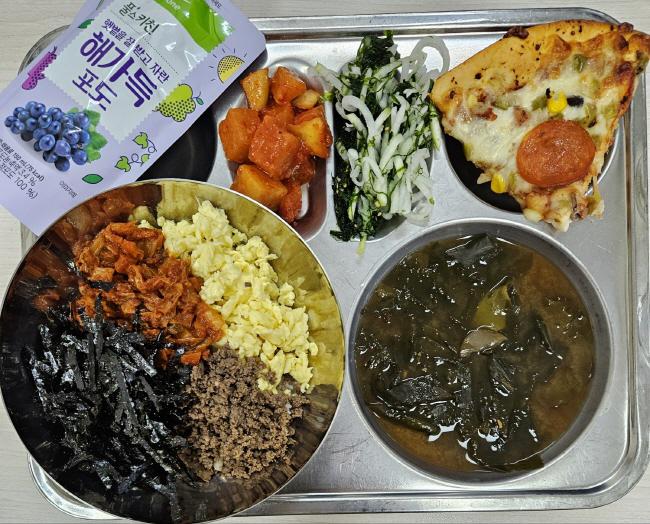 12/27 :: 급식 소식 :: 강릉여자고등학교 강릉여자고등학교 :: 급식 소식 :: 12/27
