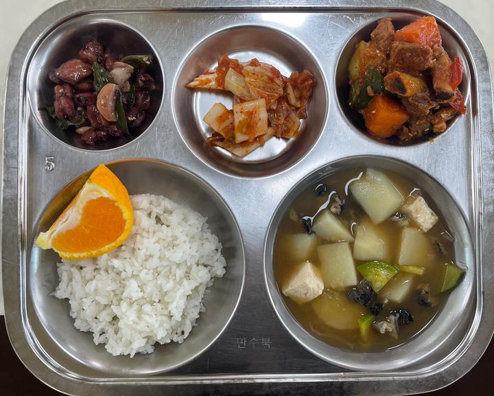 1월 15일 (월) 점심 급식사진 :: 급식 소식 :: 인천만수북초등학교 인천만수북초등학교 :: 급식 소식 :: 1월 15일 (월) 점심 급식사진