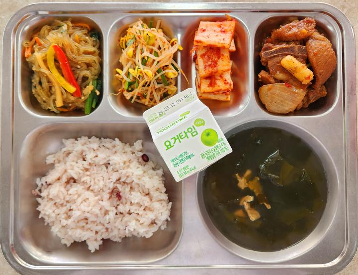 3월4일(월)식단 :: 급식 소식 :: 거제옥포고등학교 거제옥포고등학교 :: 급식 소식 :: 3월4일(월)식단