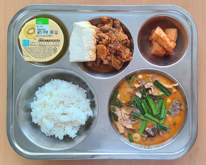 3월 15일 (금) 점심 급식사진 :: 급식 소식 :: 월곶중학교 월곶중학교 :: 급식 소식 :: 3월 15일 (금) 점심 급식사진