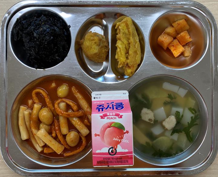 3월 15일 (금) 점심 급식사진 :: 급식 소식 :: 정왕중학교 정왕중학교 :: 급식 소식 :: 3월 15일 (금) 점심 급식사진