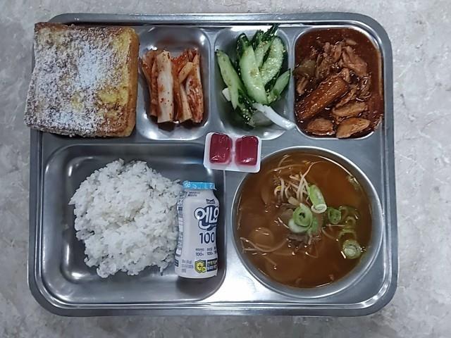 4.15 조,중,석식 :: 급식 소식 :: 한국나노마이스터고등학교 한국나노마이스터고등학교 :: 급식 소식 :: 4.15 조,중,석식