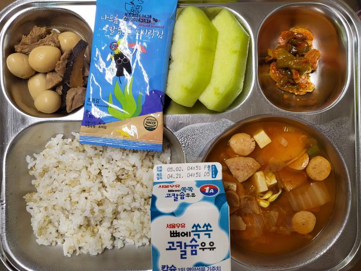 4월 23일 (화) 점심 급식사진 :: 급식 소식 :: 서울연희초등학교 서울연희초등학교 :: 급식 소식 :: 4월 23일 (화) 점심 급식사진