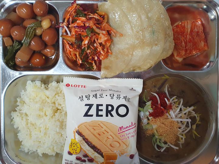 4월 23일 (화) 점심 급식사진 :: 급식 소식 :: 인천고잔고등학교 인천고잔고등학교 :: 급식 소식 :: 4월 23일 (화) 점심 급식사진