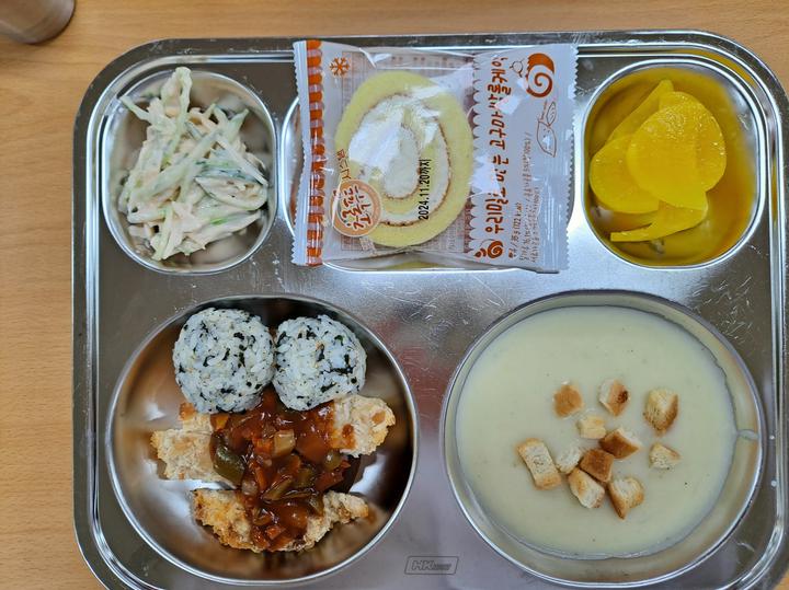 4월17일 잔반없는 날 운영 :: 급식소식 :: 태백라온학교 태백라온학교 :: 급식소식 :: 4월17일 잔반없는 날 운영