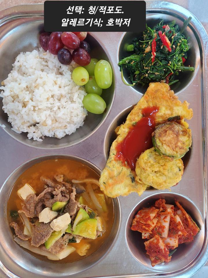 4월 29일 (월) 점심 급식사진 :: 급식 소식 :: 동암중학교 동암중학교 :: 급식 소식 :: 4월 29일 (월) 점심 급식사진