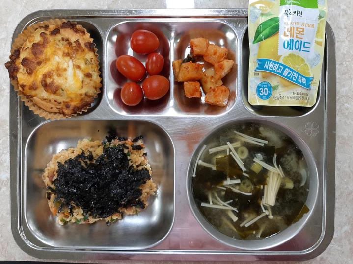5월7일 급식사진 :: 급식 소식 :: 주문진고등학교 주문진고등학교 :: 급식 소식 :: 5월7일 급식사진
