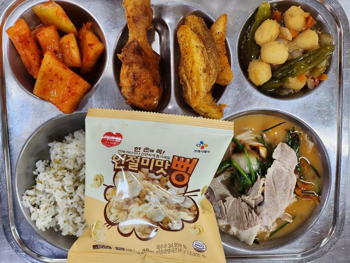 5월 8일 (수) 점심 급식사진 :: 급식 소식 :: 인천영선고등학교 인천영선고등학교 :: 급식 소식 :: 5월 8일 (수) 점심 급식사진