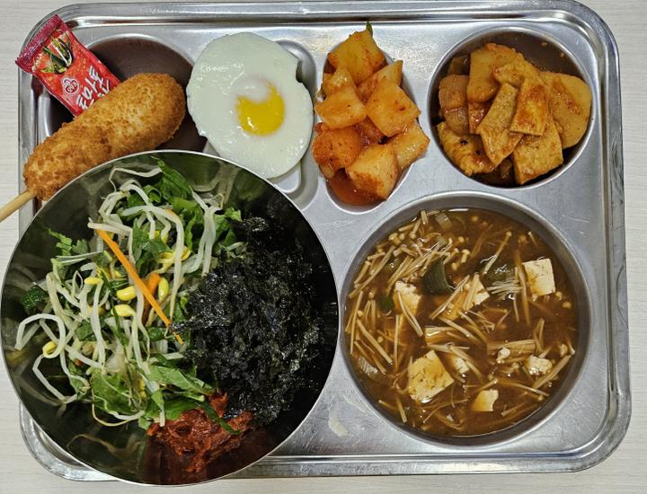 5/22 :: 급식 소식 :: 강릉여자고등학교 강릉여자고등학교 :: 급식 소식 :: 5/22